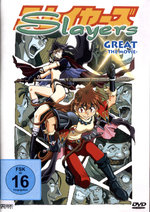 Film: Slayers Great - The Movie (Amaray)