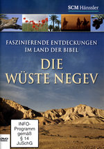 Film: Die Wüste Negev - Faszinierende Entdeckungen ...