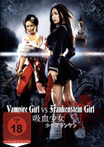 Film: Vampire Girl vs. Frankenstein Girl