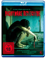 Film: Nightmare Detective