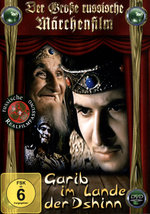 Film: Garib im Lande der Dshinn
