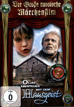 Film: Oljas Abenteuer mit dem Hausgeist