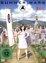 Film: Summer Wars [2 DVDs]