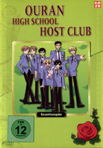 Film: Ouran High School Host Club - Box [6 DVDs]