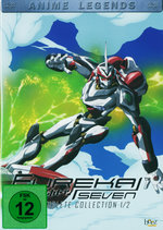 Film: Eureka Seven - Box 1/Vol. 01-05 [5 DVDs]