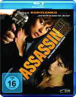 Film: The Assassin Next Door