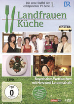 Film: Landfrauenküche - Staffel 1 [2 DVDs]