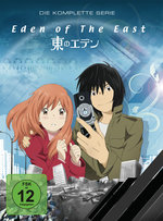 Film: Eden of the East [3 DVDs]