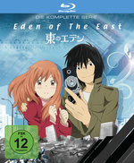 Film: Eden of the East [2 BRs]