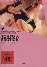 Film: Tokyo X Erotica - Edition Nippon Erotica