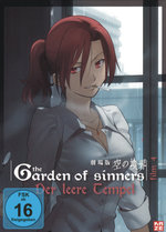 Film: Garden of Sinners Vol. 4 (+ CD-Soundtrack)