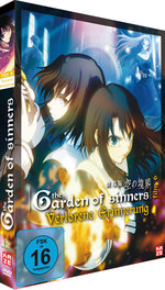 Film: Garden of Sinners Vol. 6 (+ CD-Soundtrack)