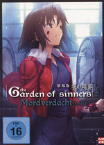 Film: Garden of Sinners Vol. 7 [LE] (+ CD-Soundtrack)