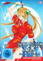 Film: Ikki Tousen - Dragon Destiny - Box [4 DVDs]