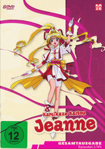 Film: Kamikaze Kaitou Jeanne Vol. 1-44 - Box [8 DVDs]