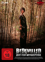 Film: Bedevilled