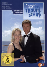 Film: Das Traumschiff - Botswana/Shanghai