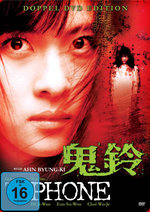 Film: The Phone [2 DVDs]