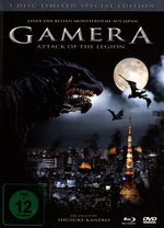 Film: Gamera - Attack of the Legion [SLE] (+ BR)