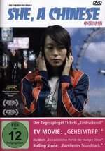 Film: She, a Chinese
