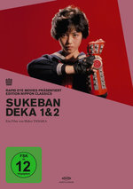 Film: Sukeban Deka 1&2 (OmU) - Edit. Nippon Classics