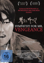 Film: Sympathy for Mr. Vengeance