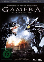 Film: Gamera - Revenge of Iris [LSE] [2 DVDs] (+ BR)