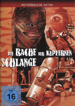 Film: Die Rache der kupfernen Schlange