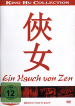 Film: Ein Hauch von Zen [DC]