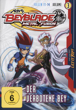 Film: Beyblade Metal Fusion Vol. 3 - Der verbotene Bey