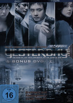 Film: Yesterday [MP] [2 DVDs]