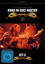 Film: Kung Fu Cult Master