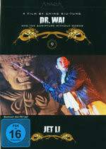 Film: Dr. Wai and the scripture without words