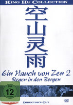 Film: Ein Hauch von Zen 2 - Regen in den Bergen