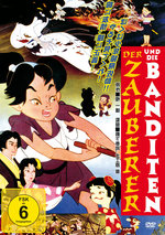 Film: Der Zauberer und die Banditen