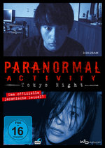 Film: Paranormal Activity - Tokyo Night