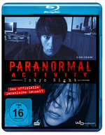Film: Paranormal Activity - Tokyo Night