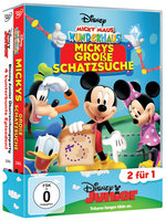 Film: Mickys große Schatzsuche + Disney Junior...[2DVD