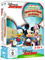 Film: Spiel und Spaß im Freien + Disney Junior...[2DVD