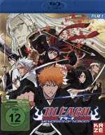 Film: Bleach Movie 1 - Memories of Nobody