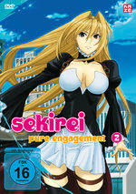 Film: Sekirei - Staffel 2/Vol. 2 - Episoden 04-07
