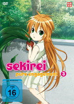 Film: Sekirei - Staffel 2/Vol. 3 - Episoden 08-10