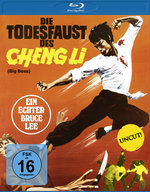 Film: Bruce Lee - Die Todesfaust des Cheng Li - Uncut