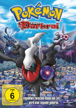 Film: Pokemon 10 - Der Aufstieg von Darkrai