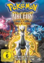 Film: Pokemon 12 - Arceus und das Juwel des Lebens