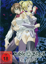 Film: Bible Black - Revival