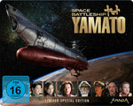 Film: Space Battleship Yamato [SB] [SLE]