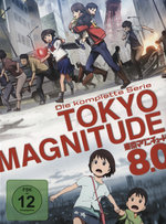 Film: Tokyo Magnitude 8.0 - Die kompl. Serie [3 DVD]