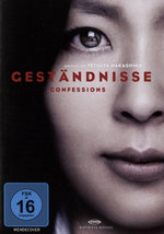 Film: Geständnisse - Confessions
