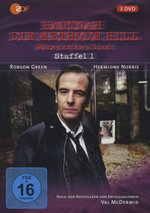 Film: Hautnah - Die Methode Hill - Staffel 1 [3 DVDs]